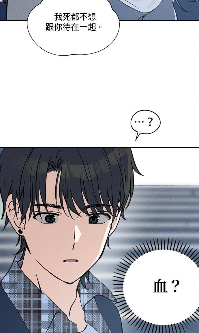第15话19