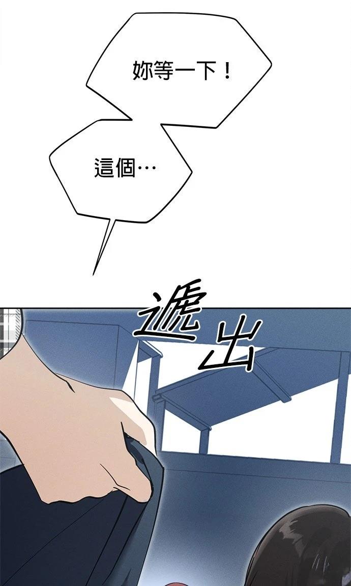 第15话21