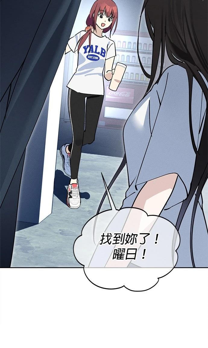 第15话22