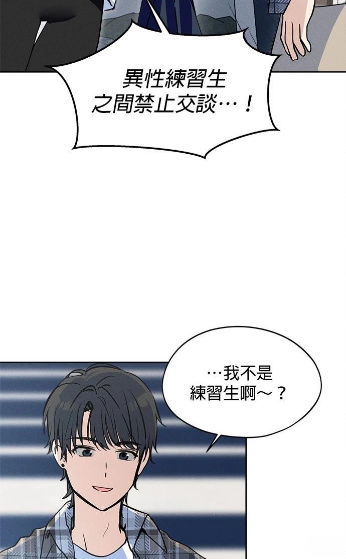 第15话25