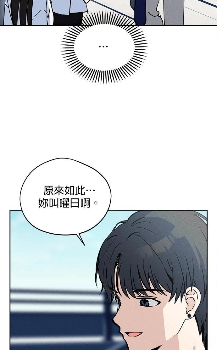 第15话28