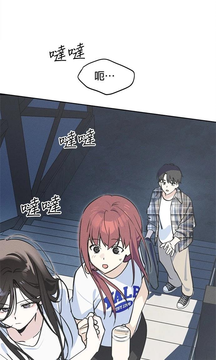 第15话33