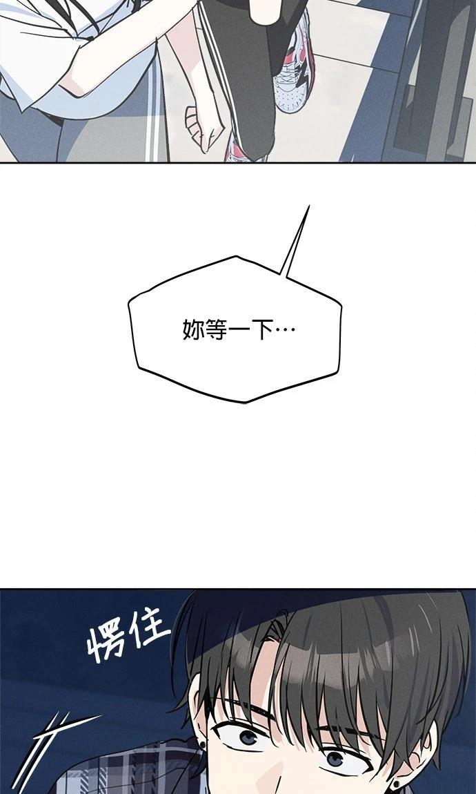 第15话34