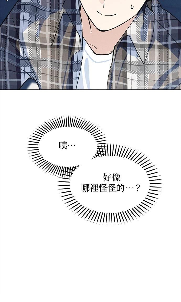 第15话35
