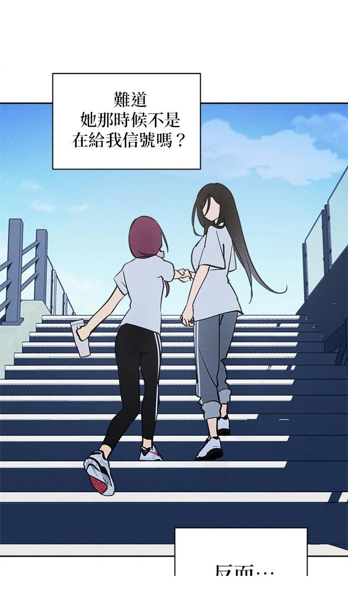 第15话36