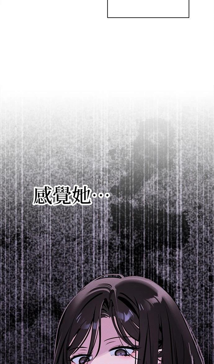 第15话37