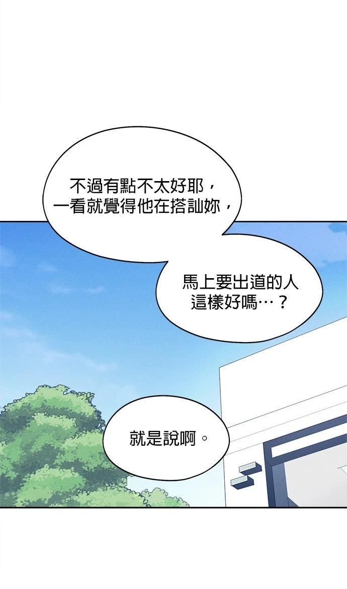 第15话41