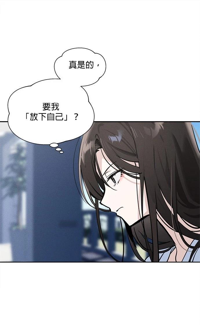 第15话42