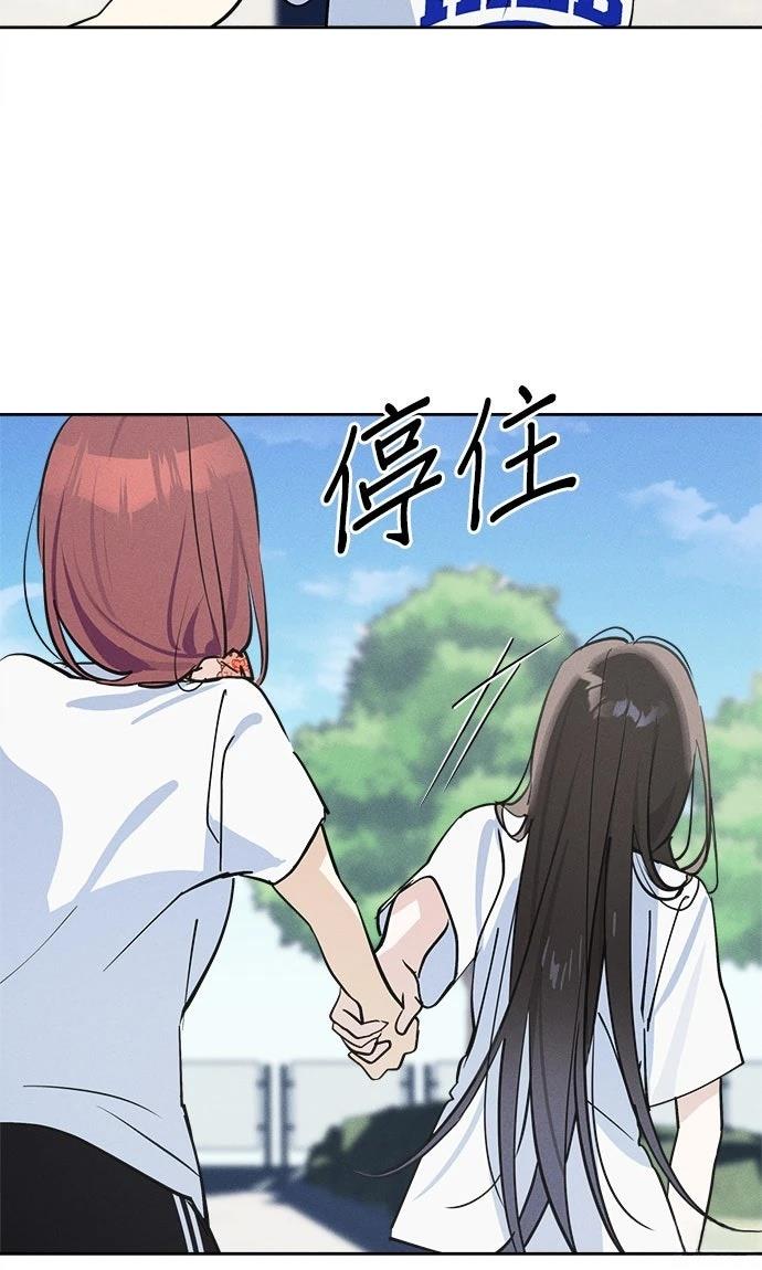 第15话46