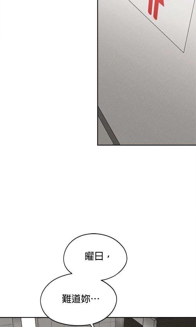第15话49