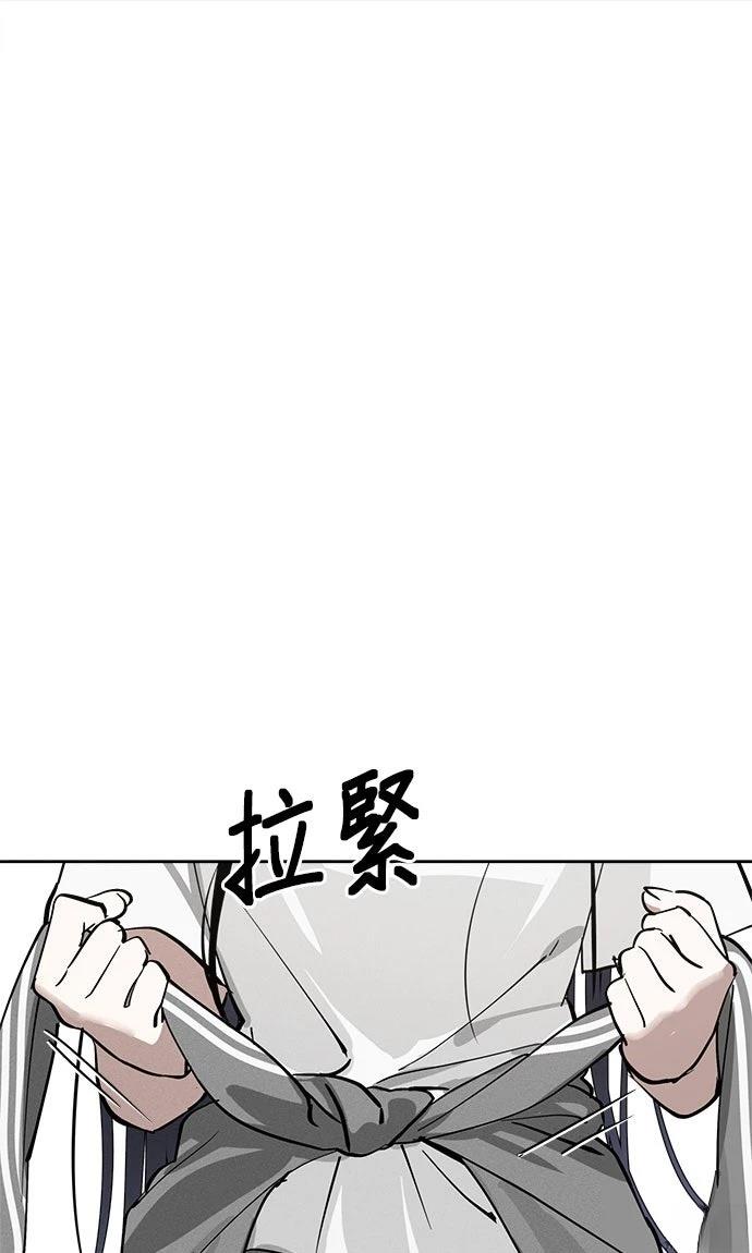 第15话56