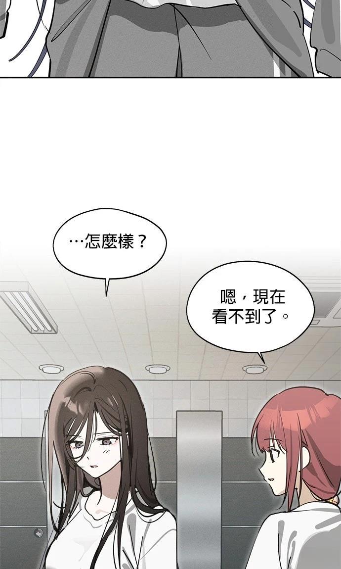 第15话57