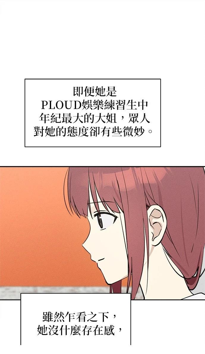 第15话6