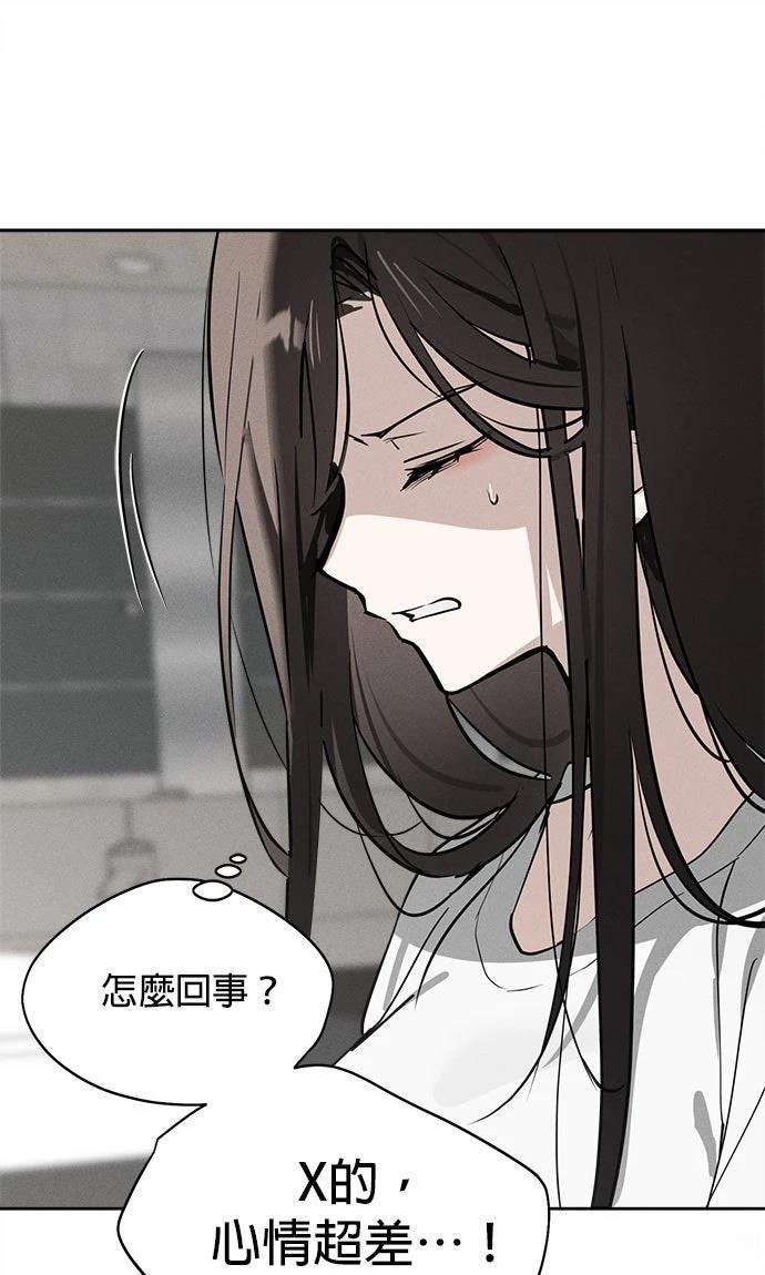 第15话60