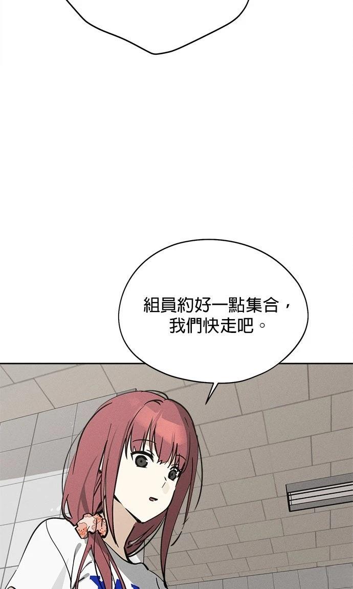 第15话61