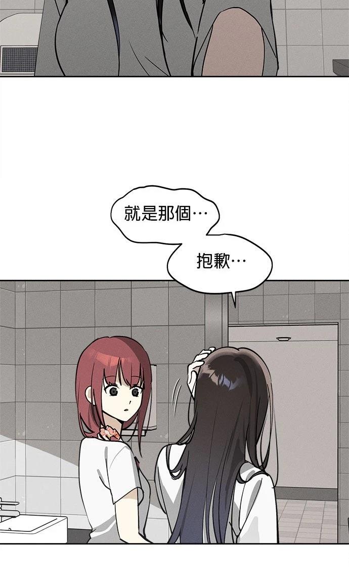第15话64