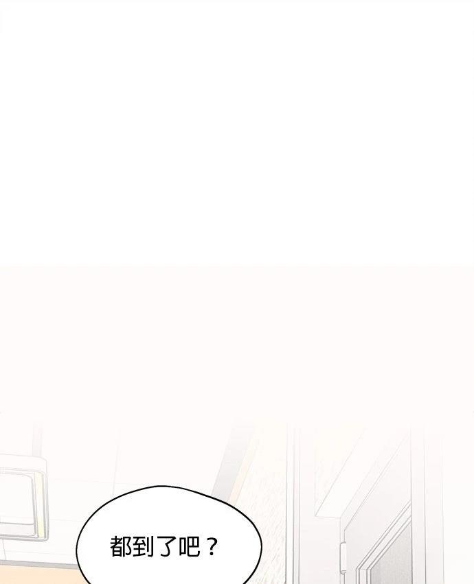 第15话66