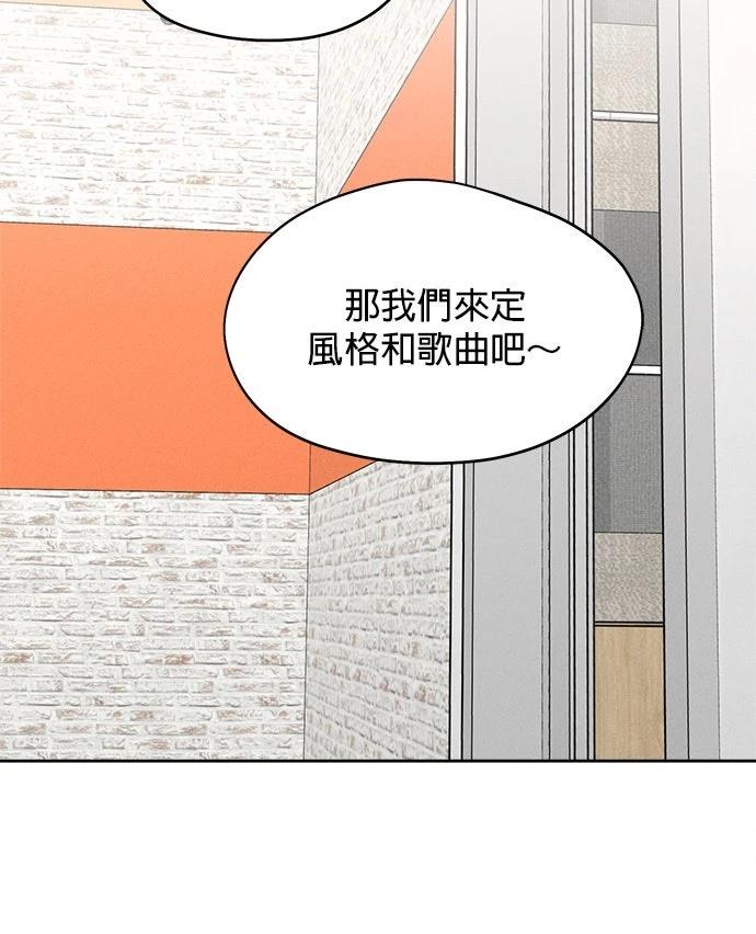 第15话67
