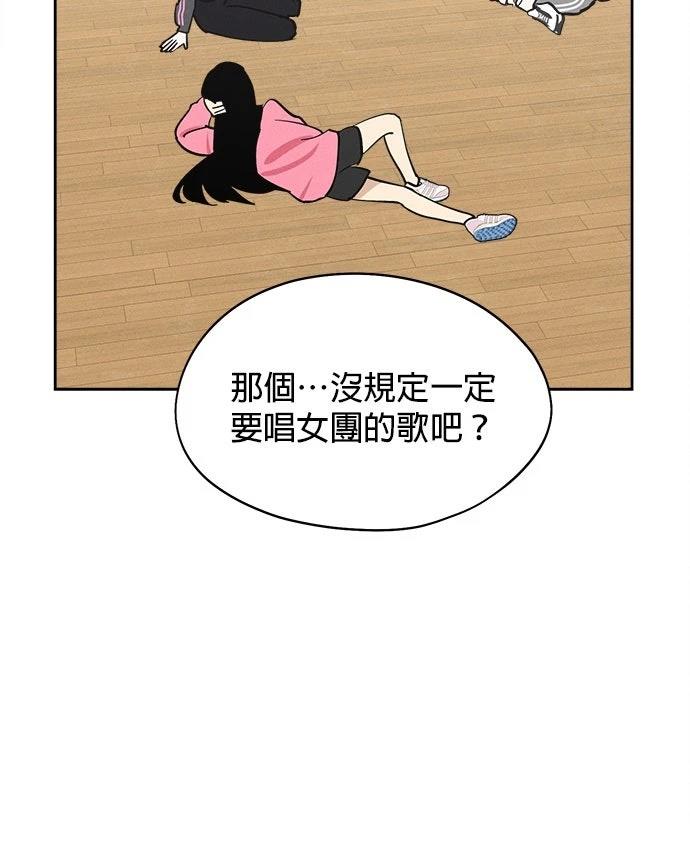 第15话69