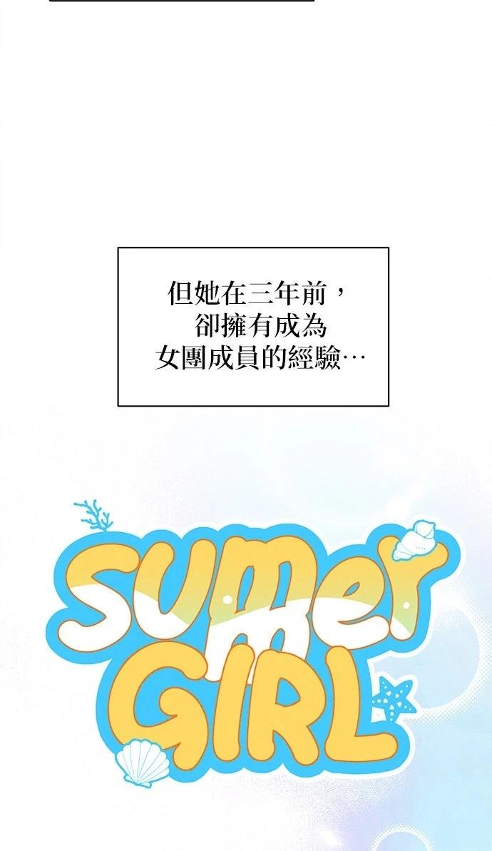 第15话7