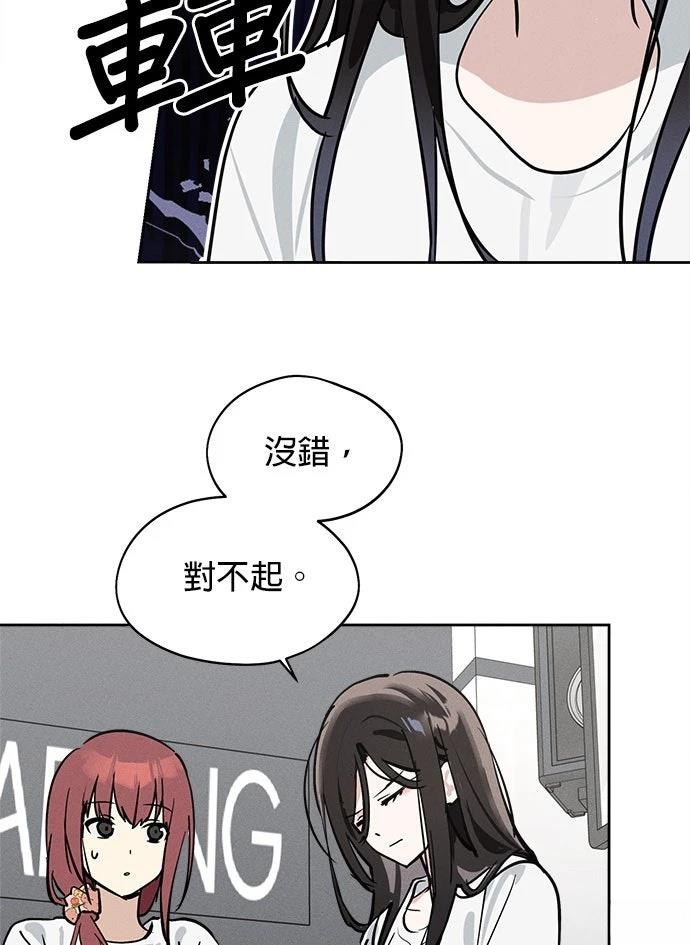 第15话74
