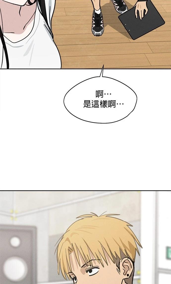 第15话95