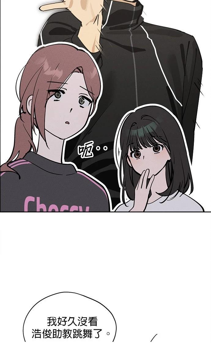 第15话98