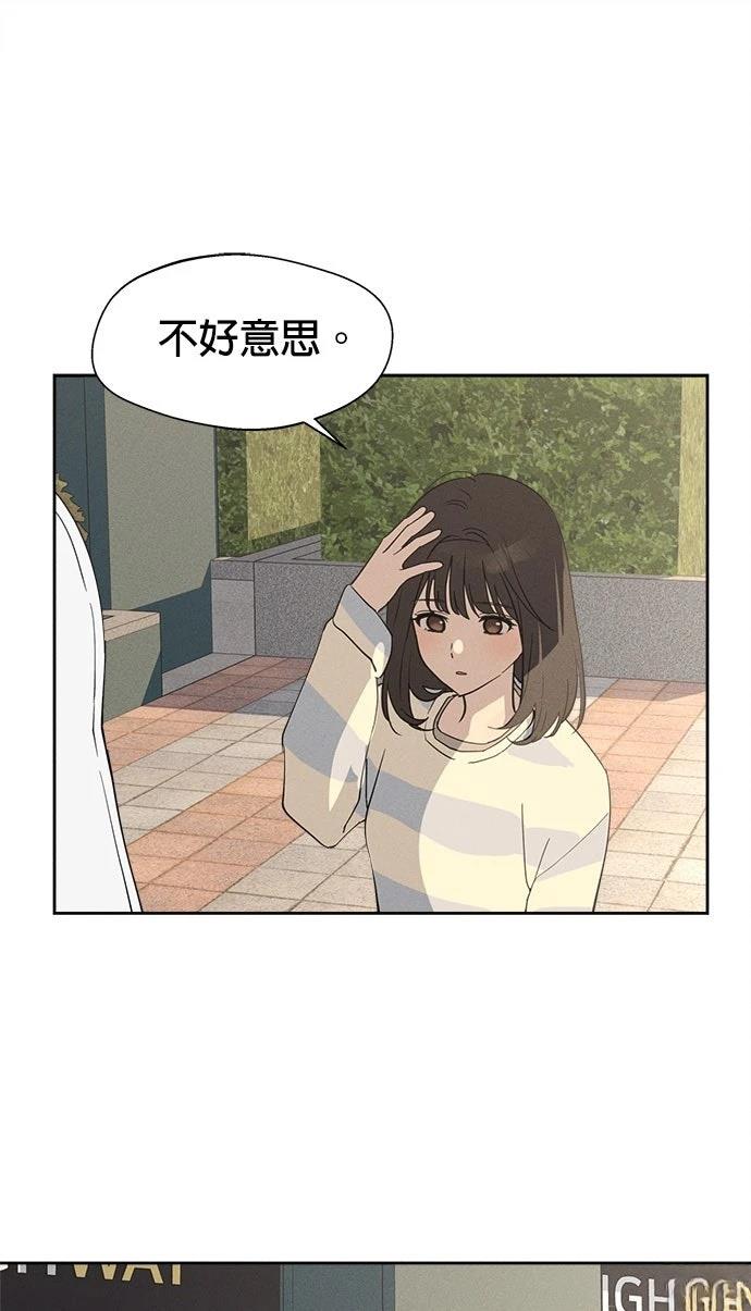 第13话12