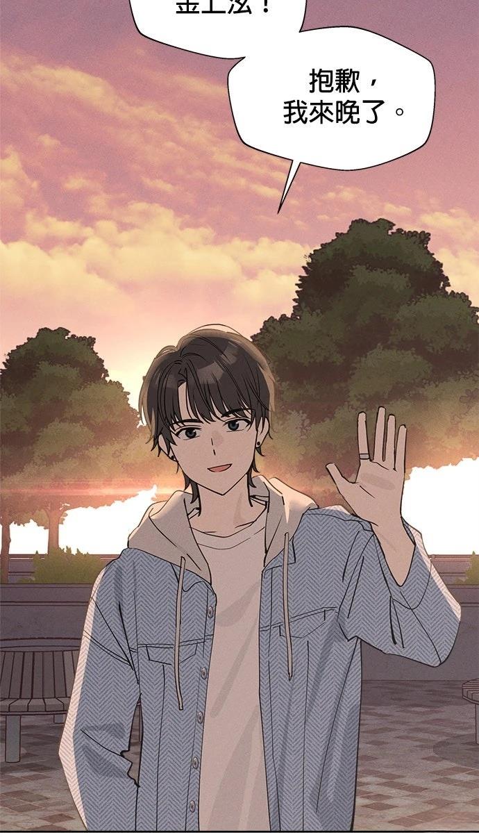 第13话14