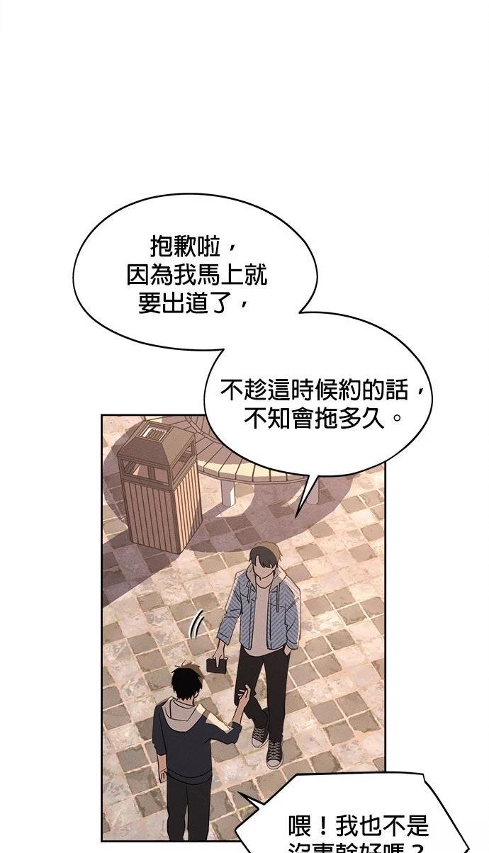 第13话15