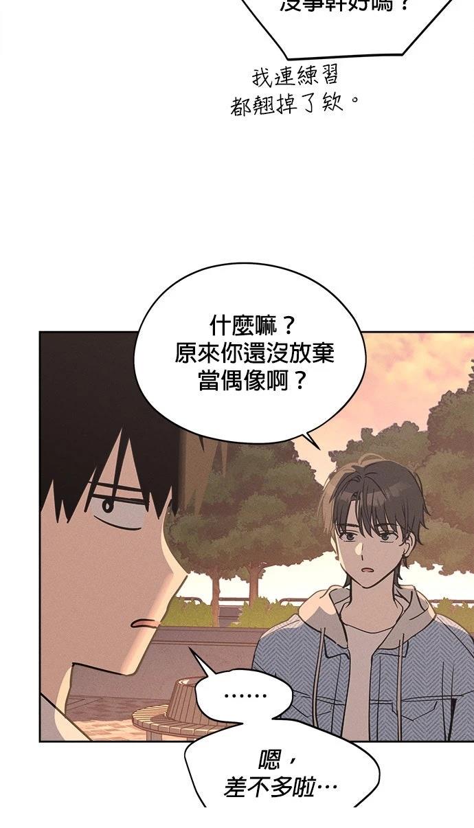 第13话16