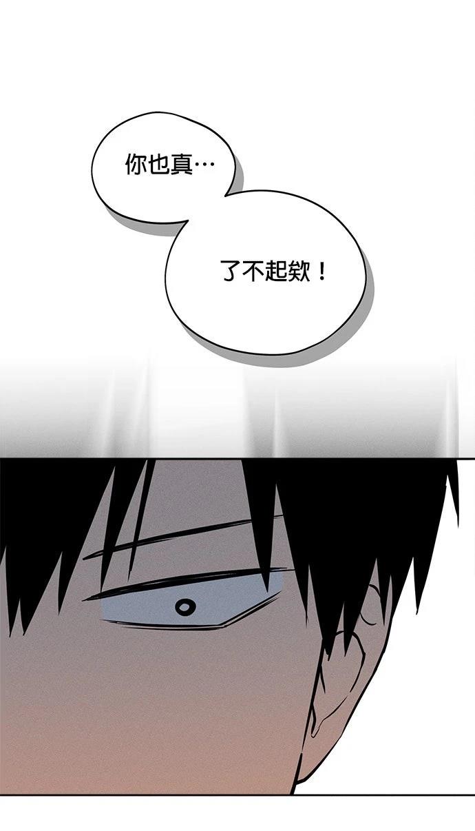 第13话18