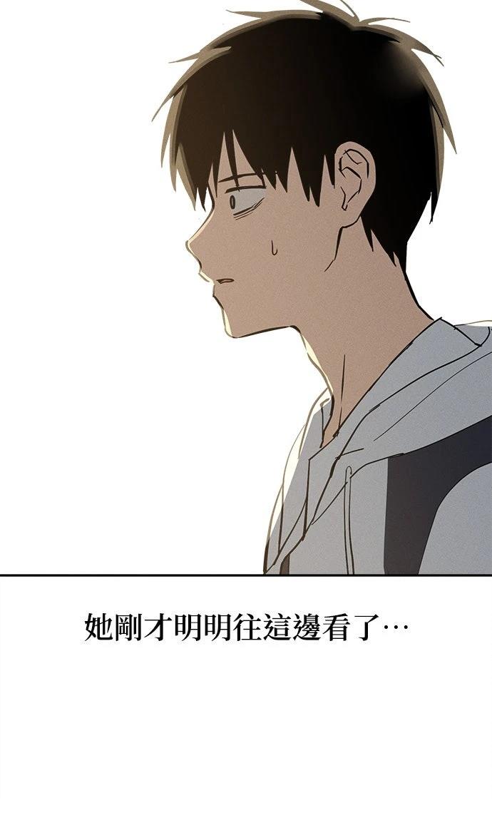 第13话2