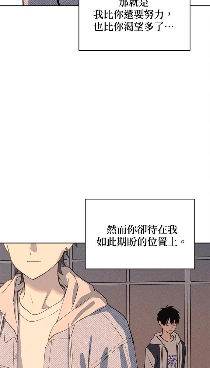 第13话22