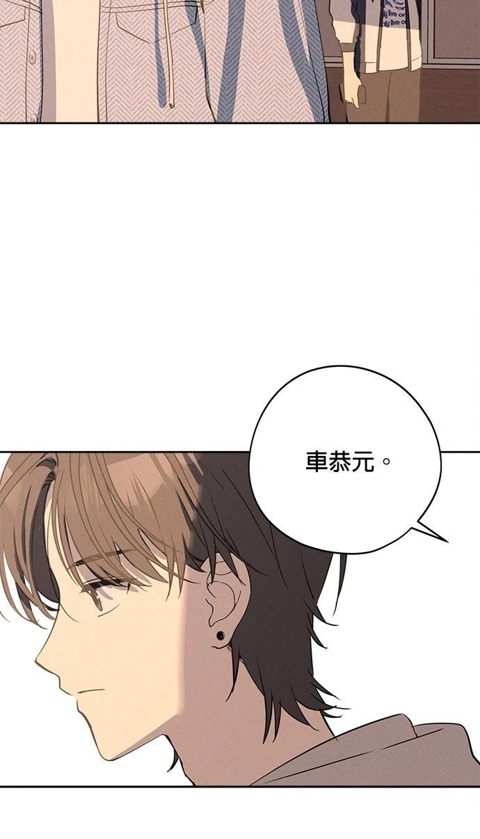 第13话23