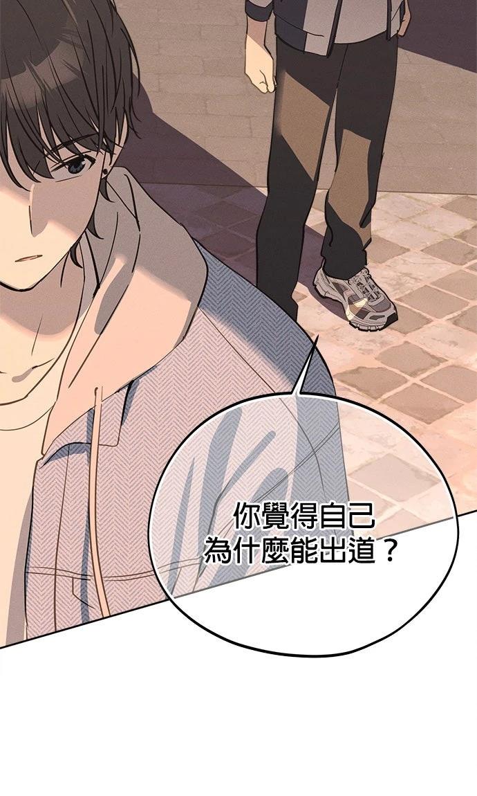 第13话25