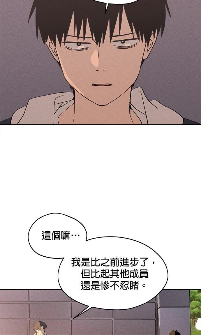 第13话27