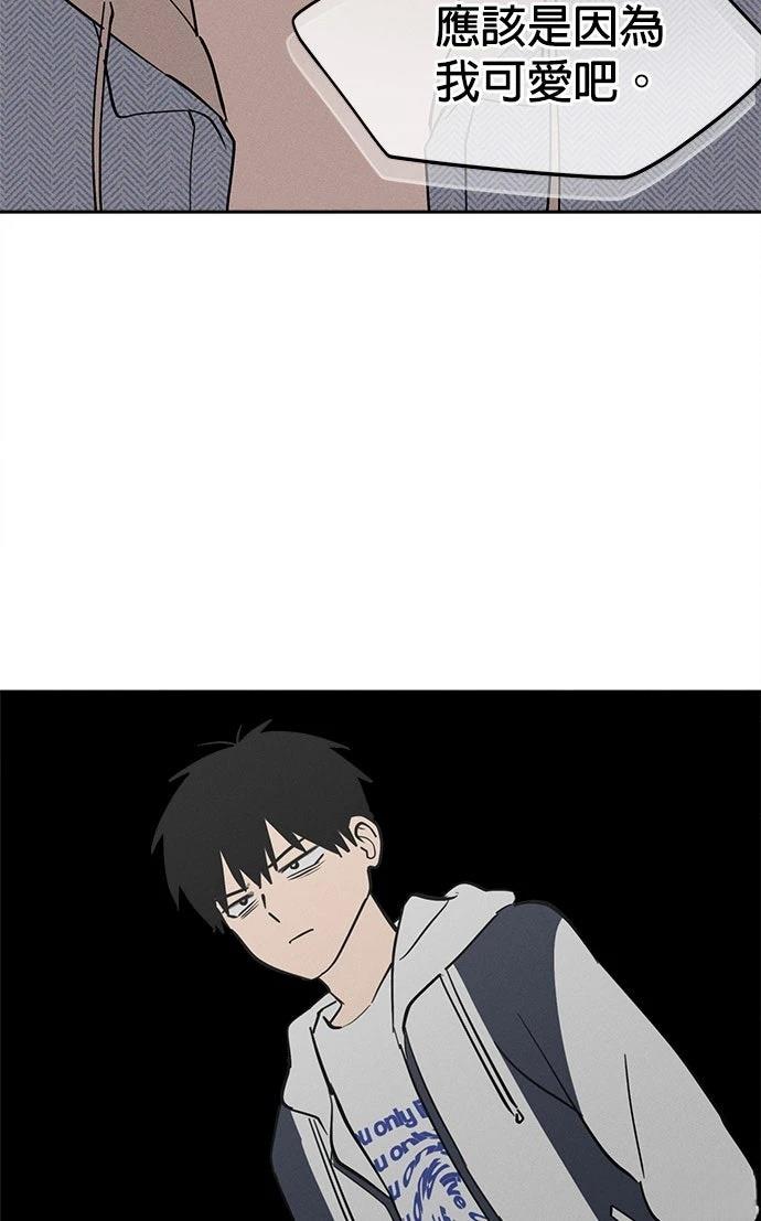 第13话31