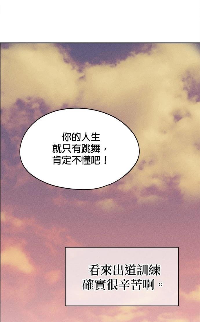 第13话33