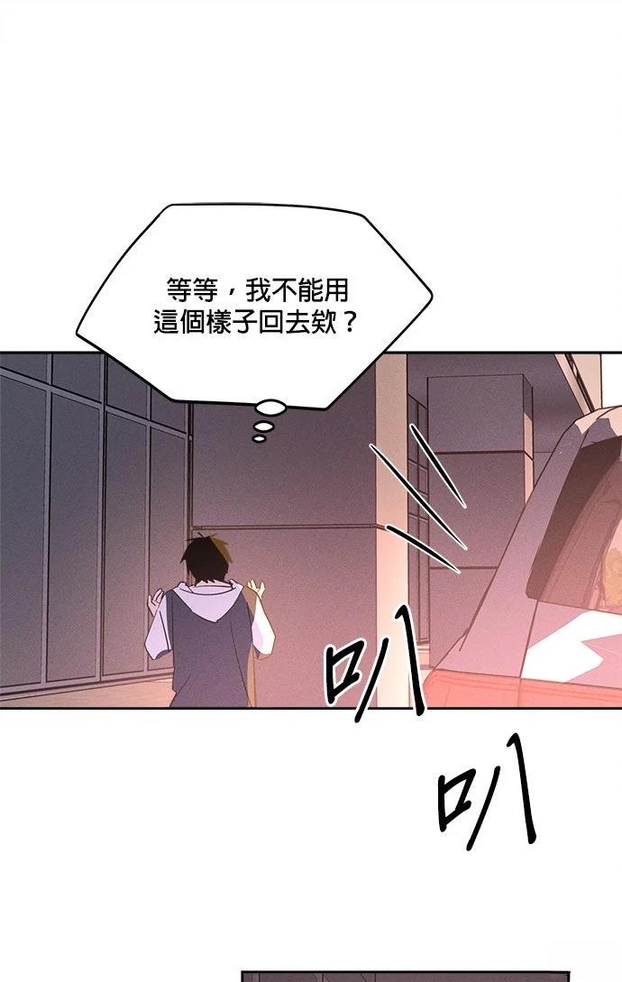 第13话36