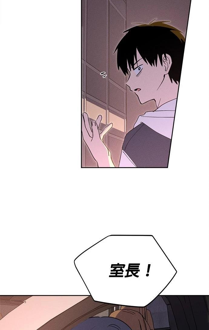 第13话37