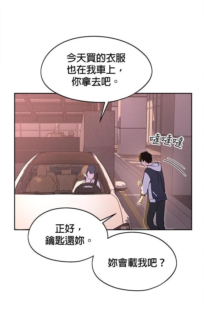 第13话39
