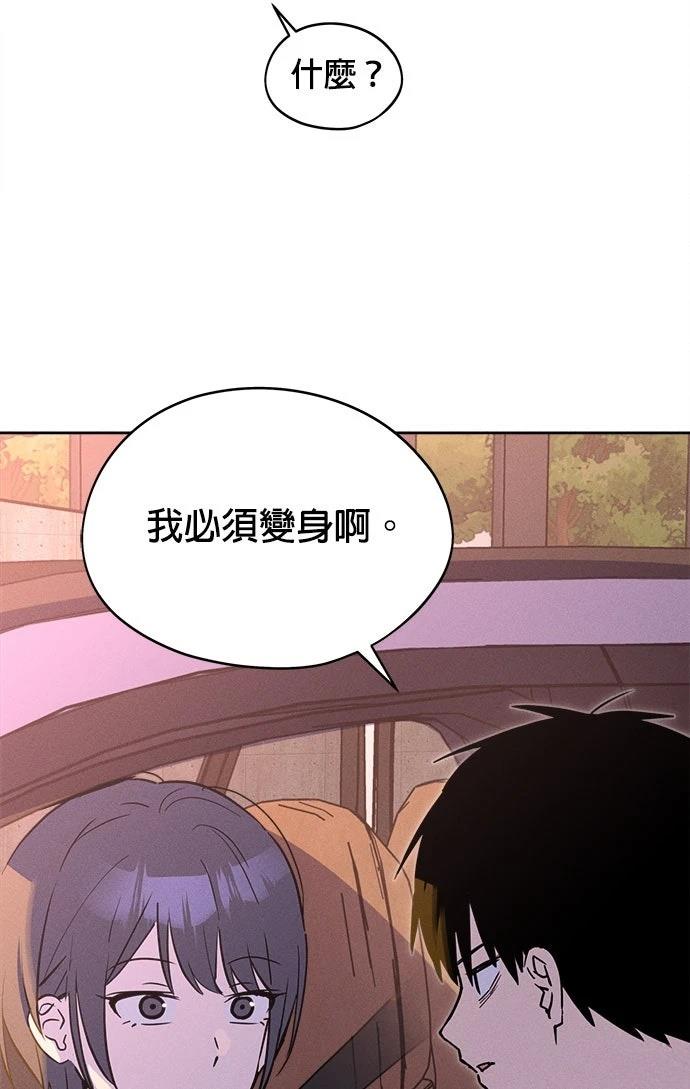 第13话40