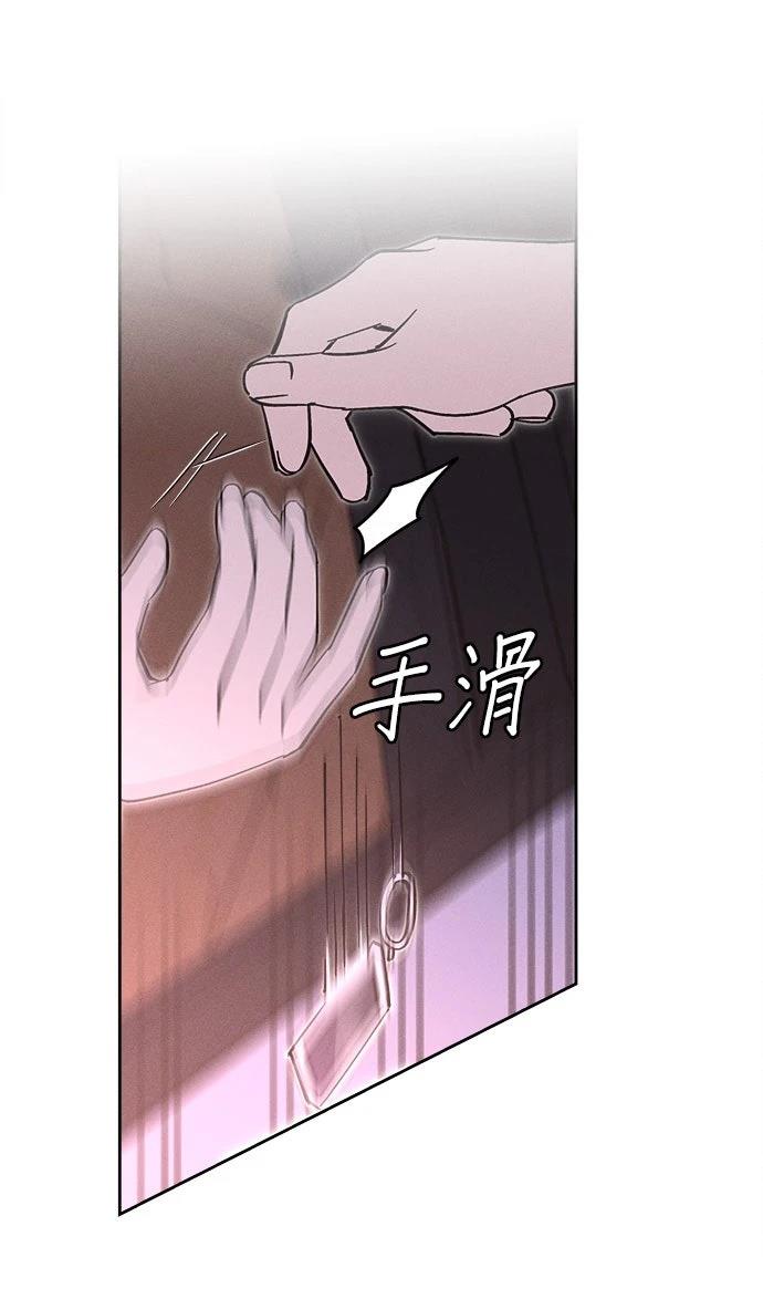 第13话42