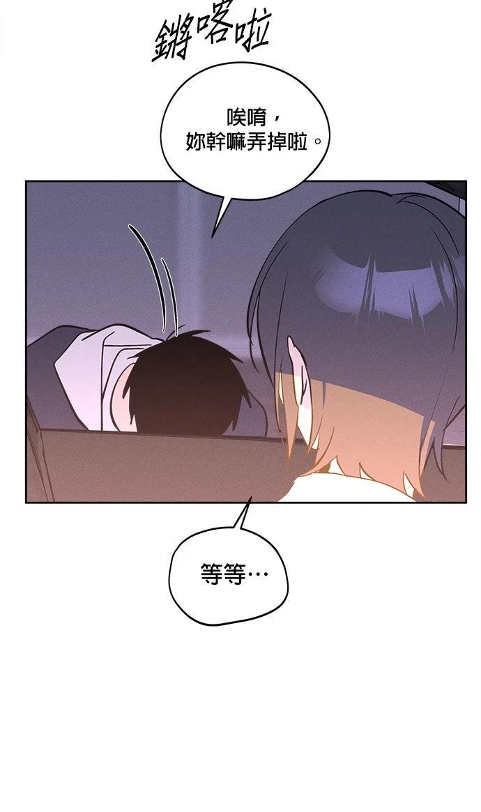 第13话43