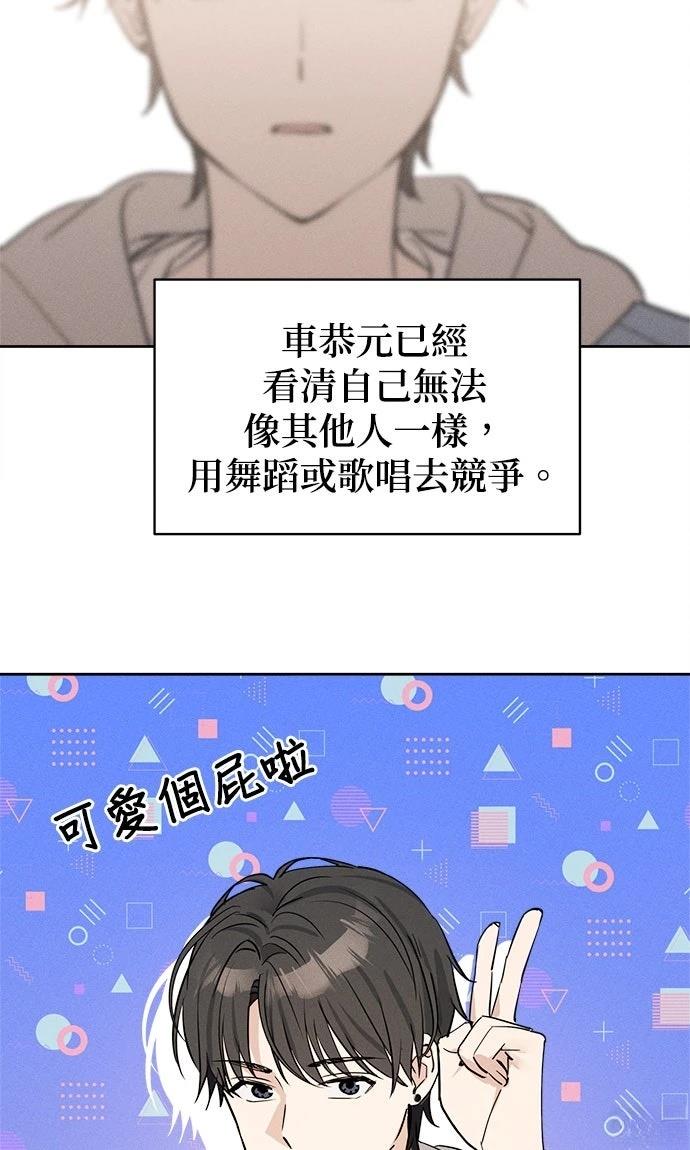 第13话56