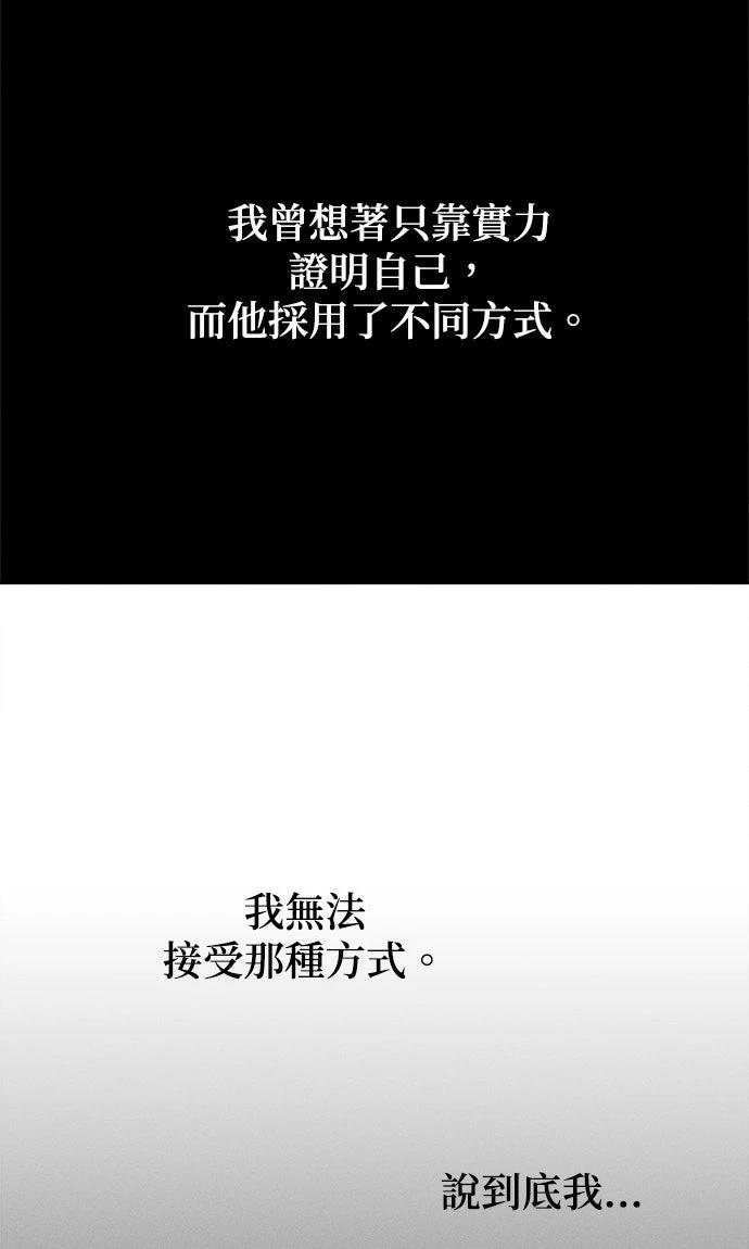 第13话58