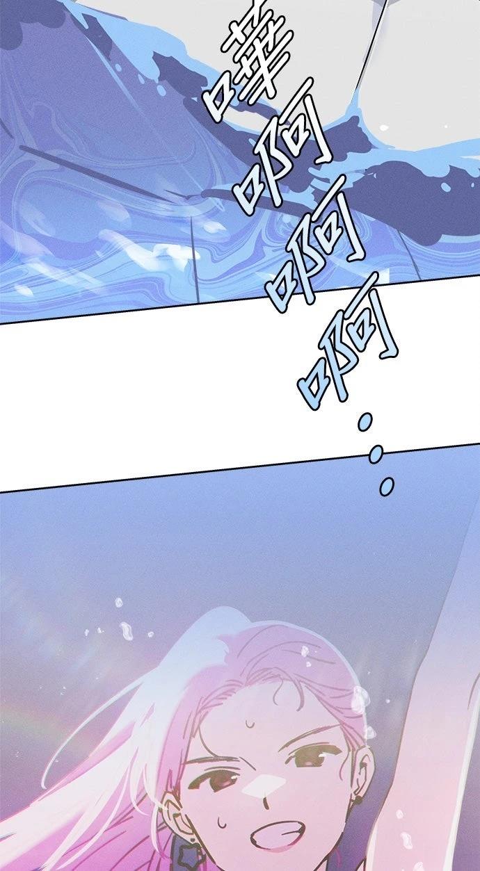 第13话62