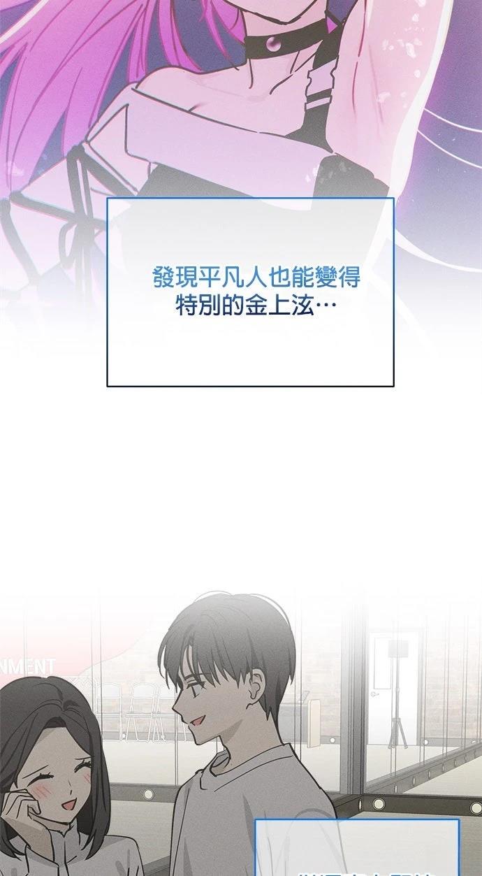 第13话63