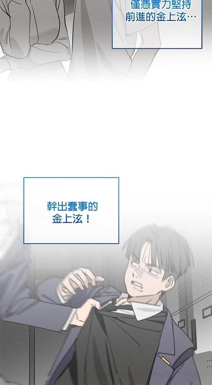 第13话64